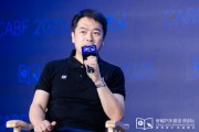 紫微合盘艾摩星机器人卢玉坤：有些人形机器人公司用的摄像头就是把USB接口打胶固定，非常不稳定